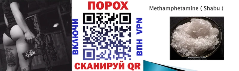 Amphetamine Розовый  Североуральск 