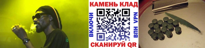 ссылка на мегу маркетплейс  Североуральск  ГАШ 40% ТГК 