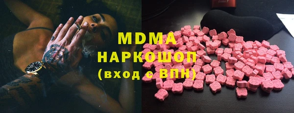 марихуана Алексеевка