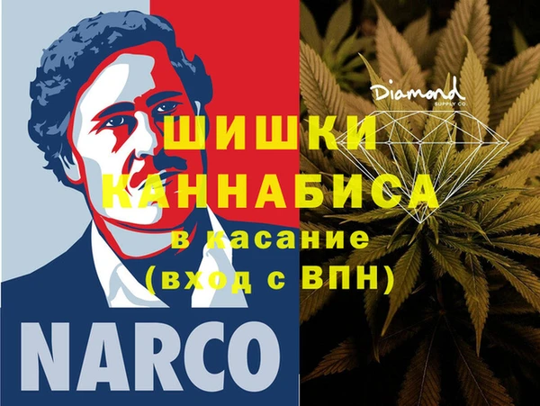 марихуана Алексеевка