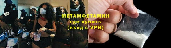прущие крисы Магадан