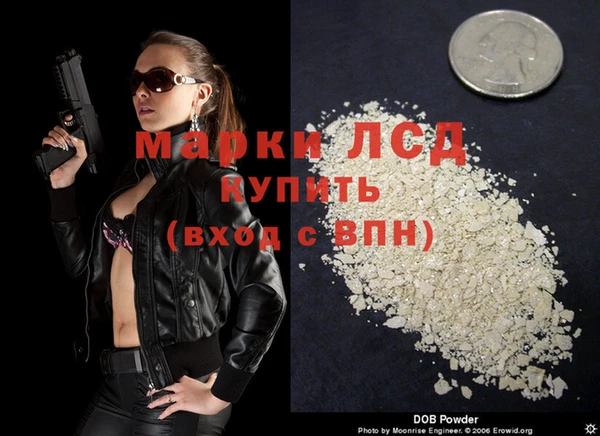 mdpv Майский