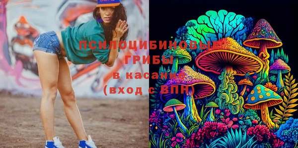 мефедрон VHQ Алексин