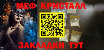 наркотики Тара