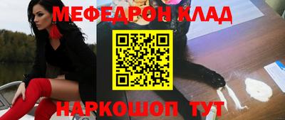 наркотики Тара