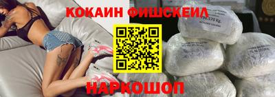 синтетический гашиш Татарск