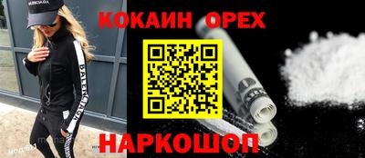 ALPHA-PVP Тверь