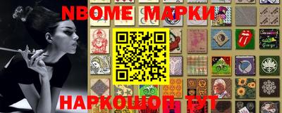 ALPHA-PVP Тверь