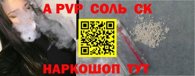 наркотики Тара