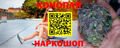 наркотики Тара