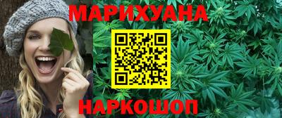 наркотики Тара