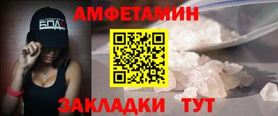 наркотики Тара
