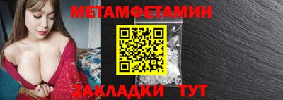 ALPHA-PVP Тверь