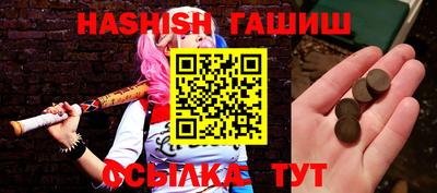 ALPHA-PVP Тверь