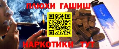 ALPHA-PVP Тверь