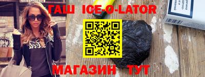 ALPHA-PVP Тверь