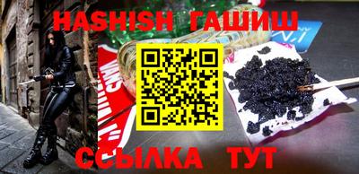 ALPHA-PVP Тверь