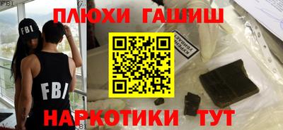 ALPHA-PVP Тверь
