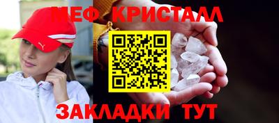 синтетический гашиш Татарск