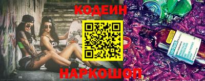 синтетический гашиш Татарск