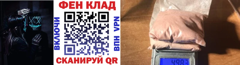 Первитин винт цены Североуральск