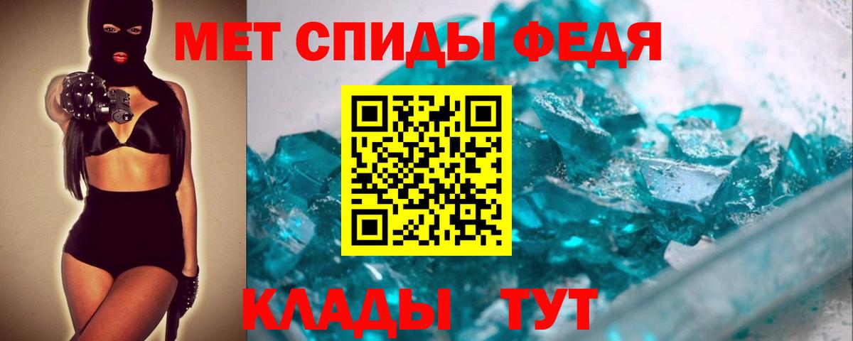 Экстази Североуральск